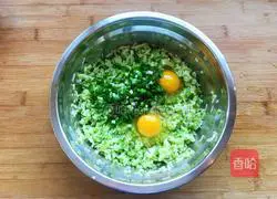 zucchini Illustration of how to make egg soft pancake bento 4