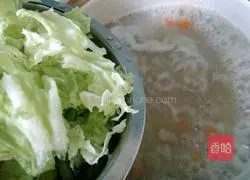 Vegetable Pork Liver Porridge Recipe Illustration 13