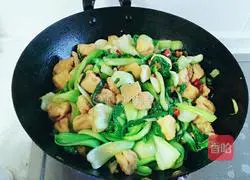 Illustration of spicy rapeseed tofu dip 7