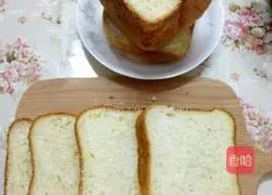 Hokkaido Bread Recipe Illustration 6