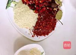 Illustration of Spicy Beef Recipe 6