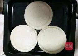 Illustration of how to make homemade pizza 1