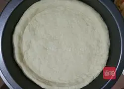 Fruit pizza recipe 6