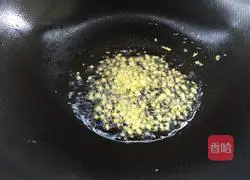 Qishan Sauce Noodles Recipe Illustration 7