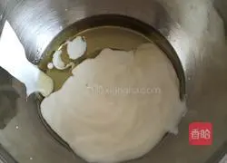 Yoghurt Chiffon Cake Recipe Illustration 3