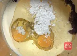 Purple Sweet Potato Walnut Muffin Cake Recipe Illustration 4