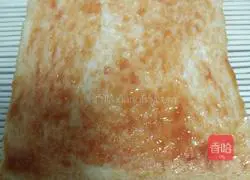 Toast Pizza Recipe 2