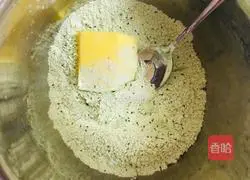 Yoghurt Matcha Cranberry Scone Recipe Illustration 2