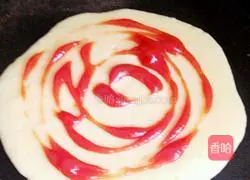 Egg Pizza Recipe Illustration 6