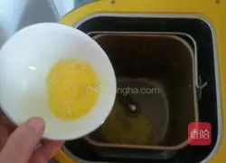 Old Gold Bread Recipe Illustration 2