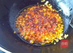 Home-style Spicy Fish Recipe Illustration 8