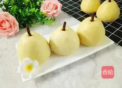 Illustration of how to make imitation pear buns (fancy pastries) 1