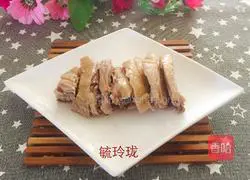 Illustration of how to make salted duck 8