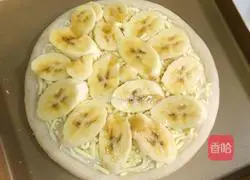Mango Banana Cranberry Pizza Recipe Illustration 4