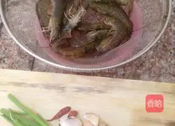 Cury shrimp recipe 1