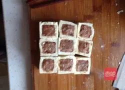 Illustration of how to make tomato sauce, kimchi and tofu stuffing 3