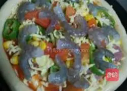 Pizza Coming Recipe Illustration 5