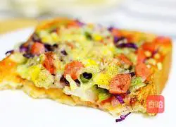 Quick Toast Pizza Recipe 13