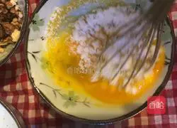 Passionate Brownie Cake Recipe Illustration 5