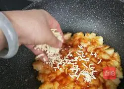 Illustration of how to make pan steamed bun pizza 14