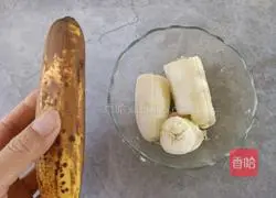Illustration of how to make banana cake 6