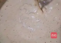 Illustration of how to make jujube cake (11-inch mold) 7