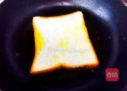 Toast breakfast recipe 1