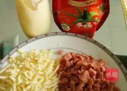 Cheese and ham bread recipe 8