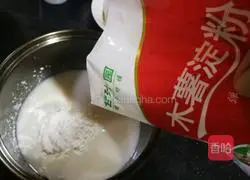 Coconut Golden Cake Recipe Illustration 7