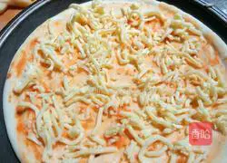 Durian Pizza Recipe Illustration 5