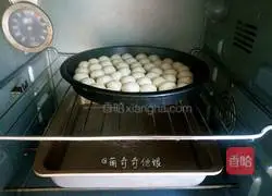 Illustration of how to make money buns 9