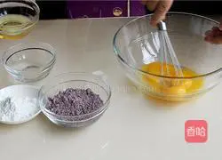 Weifeng Purple Rice Healthy Chiffon Cake Recipe Illustration 3