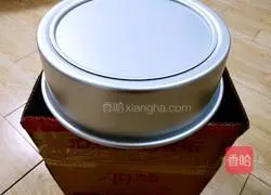 Ten-inch chiffon cake recipe 20