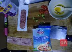 Sausage Bacon Pizza Recipe Illustration 2