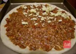 Pizza recipe 7