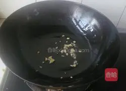 Illustration of how to make egg soup 6
