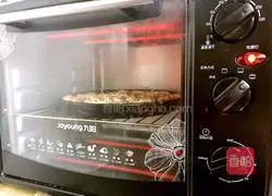 Simple pizza recipe 16