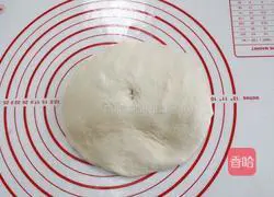 Illustration of how to make cake sandwich bread 7