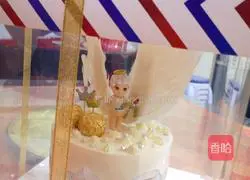 You are my angel's practice illustration 10