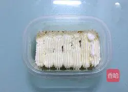 Cake Illustration of how to make the box 19