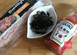 Illustration of how to make bacon and seaweed pizza 2