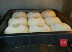 Illustration of how to make light cream love buns 12