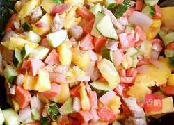 Thai pineapple fried rice recipe illustration 6