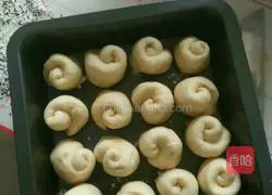 Illustration of how to make crispy bottom buns 5