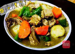 Green curry chicken recipe 7