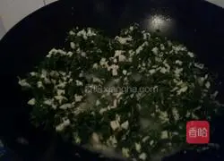 Illustration of how to make shepherd's purse and tofu dumplings 2