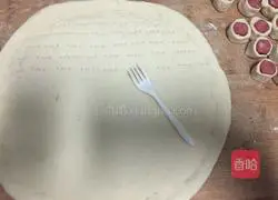 Electric pan pizza recipe 8