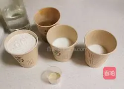 Rice cooker cake recipe 2