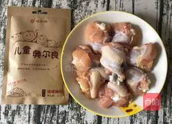 Orleans Grilled Wing Root Recipe Illustration 1