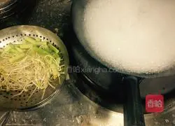 Illustration of how to make spicy bullfrog 3